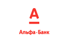Банк Альфа-Банк в Клюквинском